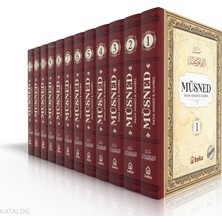Müsned - Ahmed Bin Hanbel – 12 Cilt Takım - (Ciltli) (Arapça Metinli) Beka Yayınları Imam Ahmed B. Hanbel
