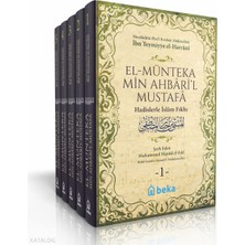 Hadislerle Islam Fıkhı - El-Münteka Min Ahbaril Mustafa - 5 Cilt Takım Beka Yayınları Mecduddin Ibn Teymiyye