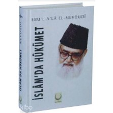 Islamda Hükümet (Şamua) (Ciltli) Hilal Yayınları Ebu`l Ala Mevdudi