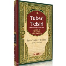 Taberi Tefsiri - 14. Cilt (Ciltli) Beka Yayınları Imam Taberi