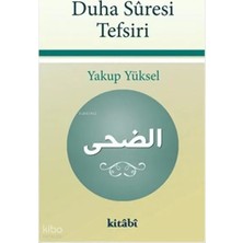 Duha Suresi Tefsiri Kitabi Yayınevi Yakup Yüksel