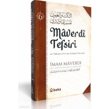 Maverdi Tefsiri 6. Cilt - En-Nüketü Vel Uyun Tefsirul Maverdi Beka Yayınları Imam Maverdi