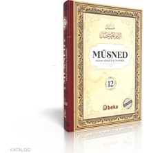 Müsned (12. Cilt- Arapça Metinli) Beka Yayınları Imam Ahmed B. Hanbel