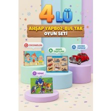Farbu Oyuncak Eğitici Öğterici ve Eğlenceli 4'lü Frame Yapboz Hikayeli Yapboz ve Bul-Tak Oyun Seti