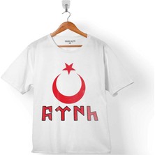 Kendim Seçtim Türk Bayrağı Göktürkçe Ay Yıldız Hilal 2 Çocuk Tişört