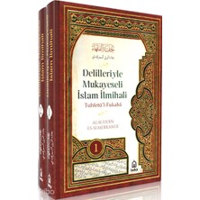 Delilleriyle Mukayeseli Islam Ilmihali (2 Cilt) Beka Yayınları Alauddin Es Semerkandi