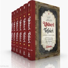 Ukberi Tefsiri Et Tibyan Fi Irabil Kuran (6 Cilt Takım) Beka Yayınları Ebül Beka Abdullah B. El Hüseyin B. Abdullah El Uk