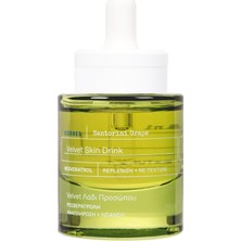 Mey İthalat Korres Santorini Grape Cilt Serumu 30 ml