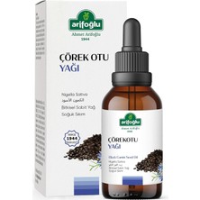 Mey İthalat ARIFOĞLU%100 Saf ve Doğal Çörek Otu Yağı 50 ml (Soğuk Sıkım)