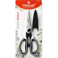 Mey İthalat Çok Amaçlı Mutfak Makası, 21 Cm, Paslanmaz Çelik, Keskin, Tavuk, Balık, Deniz Ürünleri, Et, Sebze Kesme Makası, Ergonomik Sap, Ceviz Kıracaklı, Ev ve Mutfak Yardımcı Gereci, KA051 (Kılıflı)