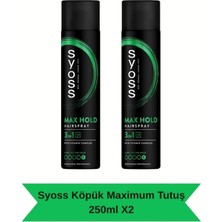 Mey İthalat Syoss Max Hold Saç Spreyi, 3'ü 1 Arada, Vitamin Kompleksi, 250 ml x 2 Adet 789878956465