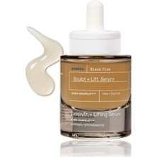 Mey İthalat Korres Black Pıne 4d Bioshapeliftt Sculpt And Lift Serum, 5002955277