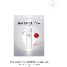 Mey İthalat Mıssha Time Revolution Nemlendirici Hidro Jel Maske