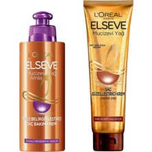 Mey İthalat L’oréal Paris Elseve Mucizevi Yağ Saç Güzelleştirici Krem 150 ml - Kuru ve Sert Saçlar & Elseve Mucizevi Amla Yağı Bukle Belirginleştirici Saç Bakım Kremi Saç Bakım Seti
