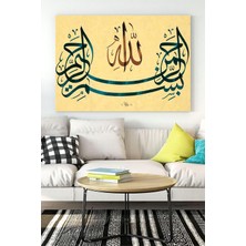 Mey İthalat Postermanya (PSTER16158) Hat Sanatı Dini Kanvas Tablo 3 40 x 60