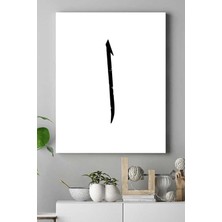 Mey İthalat Postermanya (PSTER15716) Elif Harfi Dini Kanvas Tablo 40 x 60
