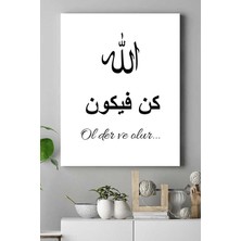 Mey İthalat Postermanya (PSTER15732) Kun Fe Ye Kun Dini Kanvas Tablo 50 x 70