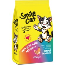 Mey İthalat Smile Cat Yetişkin Kedi Mix 1 kg Kuru Mama
