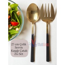 Mey İthalat Büyük Boy Çelik Servis Kaşığı Servis Çatalı 27 cm 2li Set, Altın
