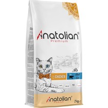 Mey İthalat Anatolian Premium Adult Chicken Yetişkin Tavuklu Kedi Maması 2 kg