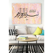 Mey İthalat Postermanya (PSTER16187) Hat Sanatı Dini Kanvas Tablo 9 21 x 30