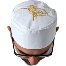Mey İthalat Osmanlı Tuğrası Nakışlı Kalıp Namaz Takkesi Beyaz Beyaz 60