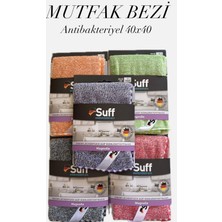 Suff Mutfak Bezi Magnolie 40X40 5 Farklı Renk Seçeneği