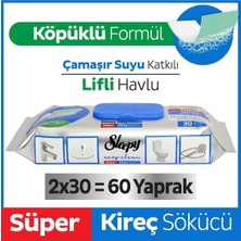 Mey İthalat Sleepy Easy Clean Süper Kireç Sökücü Havlu 2X30 (60 Yaprak)