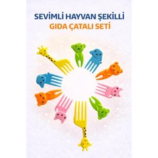 Mey İthalat Sevimli Hayvan Figürlü Çocuk Gıda Çatalı Seti 5 Adet – Renkli Plastik – Eğlenceli ve Güvenli Tasarım