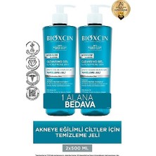 Bioxcin Acnium Yüz Yıkama Jeli Sebium Dengeleyici 500 ml - 1+1 Hediyeli