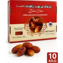 Hazar Gıda 10 kg Zahedi Hurma Fresh And Health Seçkin Lezzet Kutusu