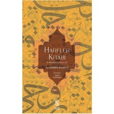 İnsan Yayınları Harfler Kitabı