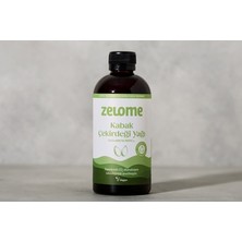 Montreal Kabak Çekirdeği Yağı 330 ml ( 1 Adet )