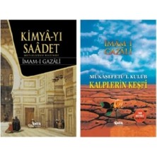 Çelik Yayınevi Kalplerin Keşfi Ithal Kâğıt - Sert Kapak / Kimyâ-Yı Saâdet Sert Kapak 2'li Set