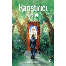 Karıştırıcı