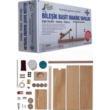Artlantis Eğik Düzlem Kaldıraç Makara Bileşik Basit Makine Yapım Seti 1 Paket Okul Deney Fizik
