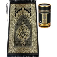 Ihvan Online Silindir Kutu Seccade Seti (Siyah Kabeli)