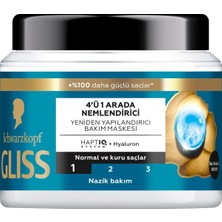 Gliss Aqua Revive Nemlendirici 4'ü 1 Arada Bakım Maskesi 400 Ml, Normal ve Kuru Saçlar
