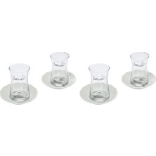 P017813 Istanbul Çay Bardağı Porselen 2li Paket