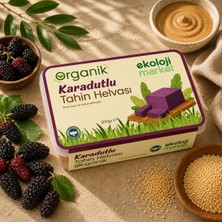 Ekoloji Market Organik Glutensiz Şekersiz Tahin Helvası Karadutlu 200 Gr.