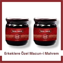Ozka Concept Macun-I Mahrem Erkeklere Doğal Karışım 240 gr x 2 Adet