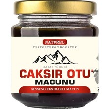 Ozka Concept Hatay Yöresi Çakşır Macunu + Plus 240 gr
