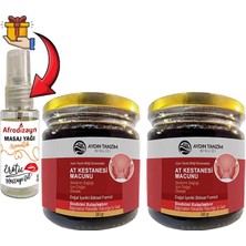 Ozka Concept Atkestanesi Macunu 2 Kutu Aydın Tanzim Birliğinden 240 gr Macun + Çörek Otu Masaj Yağı 30 ml