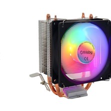 TeknoKapsül Frısby FCL-F1332C Intel - Amd Bakıralumınyum Kule Tipi Işlemcı Fanı