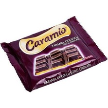 Bezos 1499-09 Caramio Kare 55GR