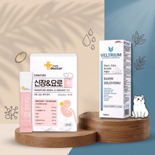 My Pet Doctor Signature Renal & Urinery - Böbrek ve Idrar Yolu Sağlığı Için Takviye  & Veltrium Bakım Solüsyonu