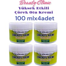 Ozka Concept Beauty Clinic Çörek Otu Kremi 4 Ad. 100 ml