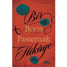 Esranın Dünyası Boris'in Bir Hikâye, Kısa Anlatılar