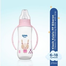 Esranın Dünyası Klasik Kulplu Biberon 270 ml Pembe Renk Seçeneği