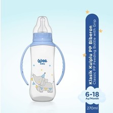 Esranın Dünyası 270 ml Mavi Bebek Biberonu, Klasik Kulplu Tasarım